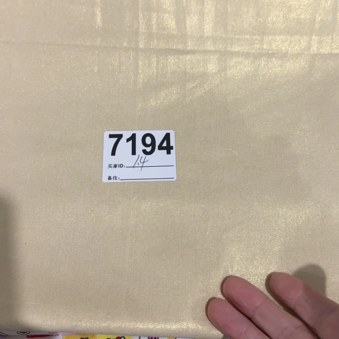 棉纯棉平布1.4米价X1.1米宽块福利
