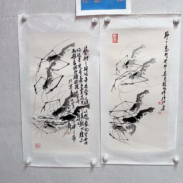 书法手绘书法作品欣赏