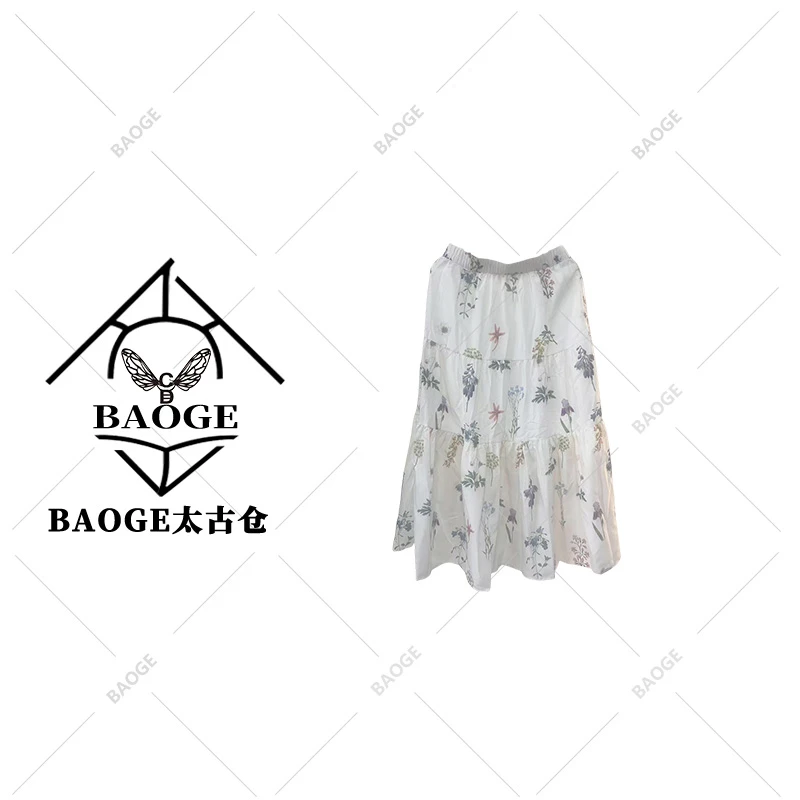 【BAOGE太古仓】显瘦百褶碎花宽松半身裙女百搭中长裙QZ5009