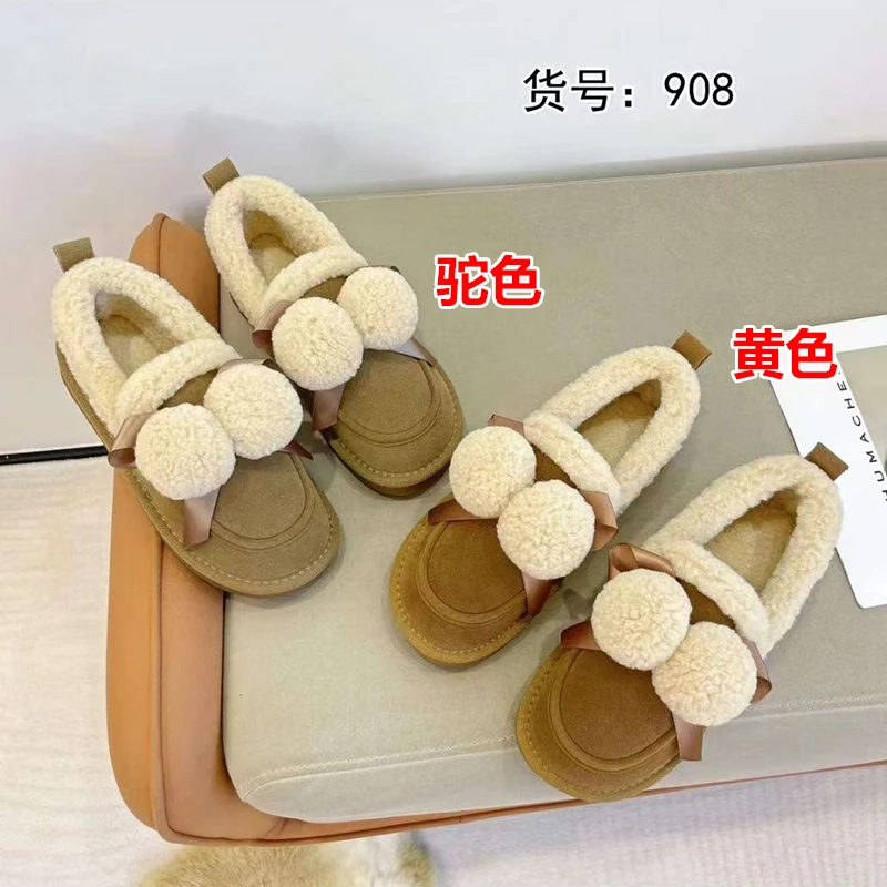 LMY 加绒女士休闲鞋 #908