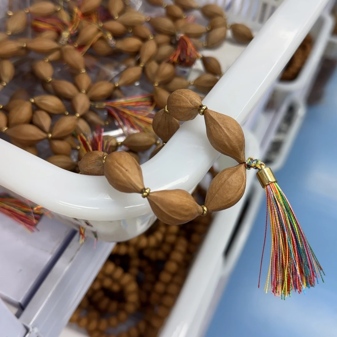 白玉菩提手串黄色400