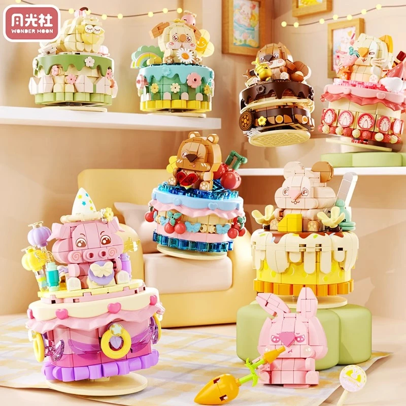 月光社萌宠摇摇小蛋糕创意积木潮玩趣味礼物YGS802027-YGS802034