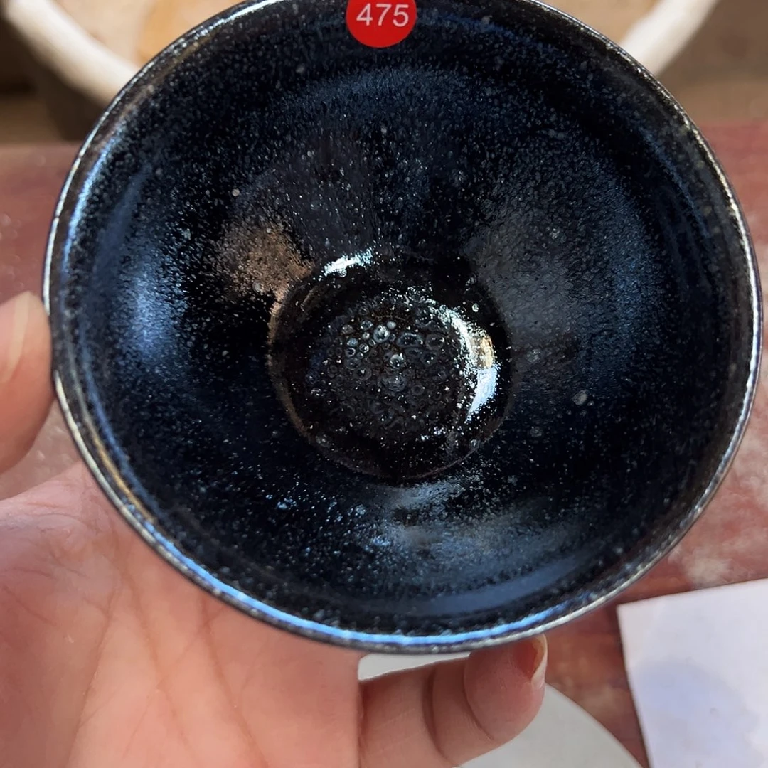 茶盏475 建窑建盏文凤窑