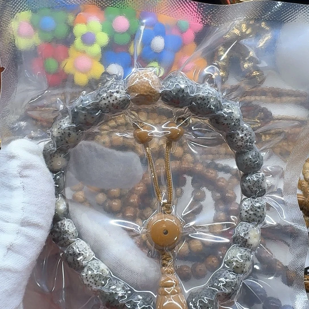 风***歌吊坠星月菩提霸王龙手持
