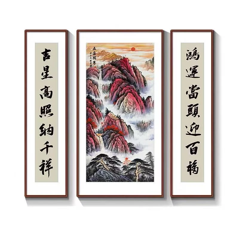 臻品艺术装饰字画1