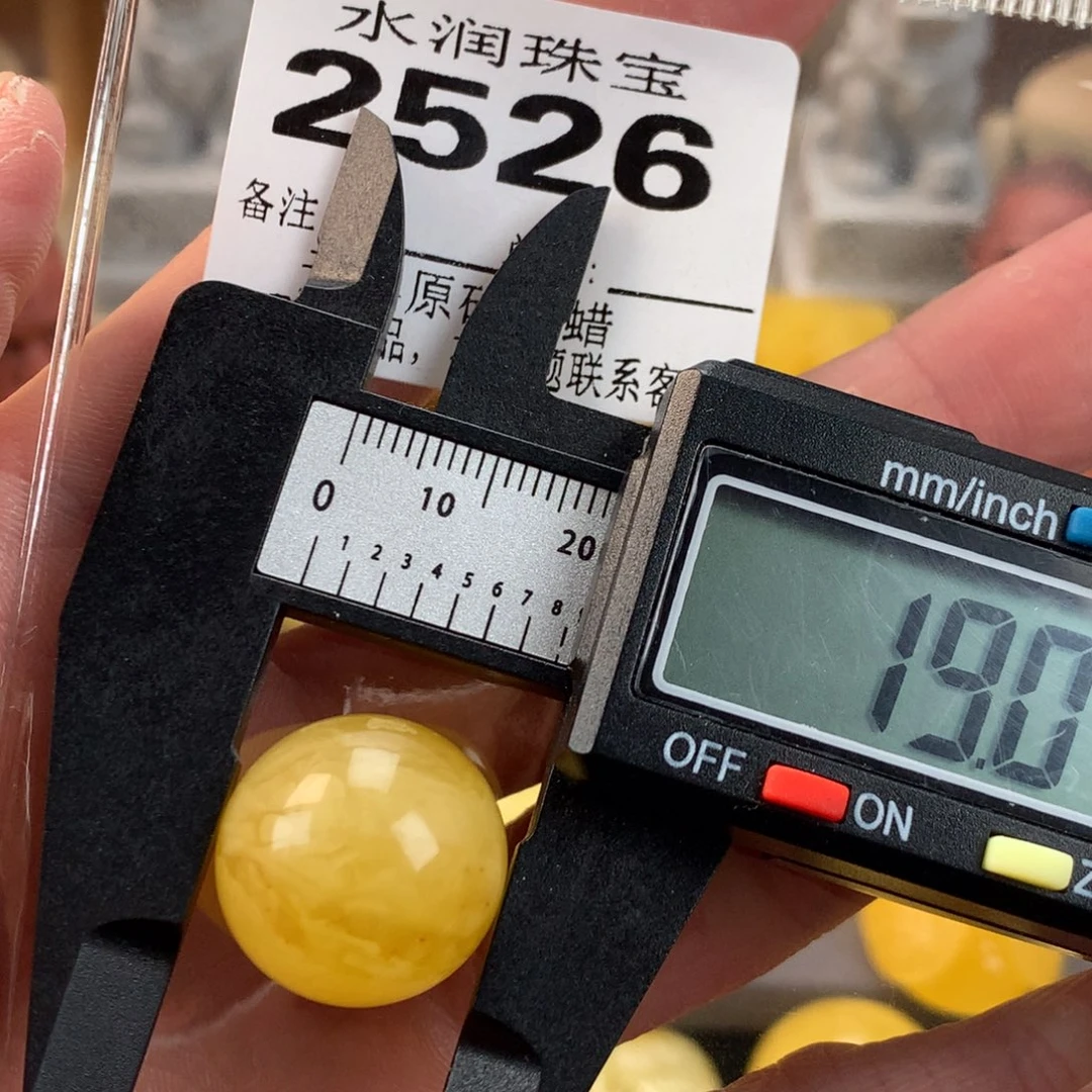 琥珀未镶嵌珠宝奇石裸石