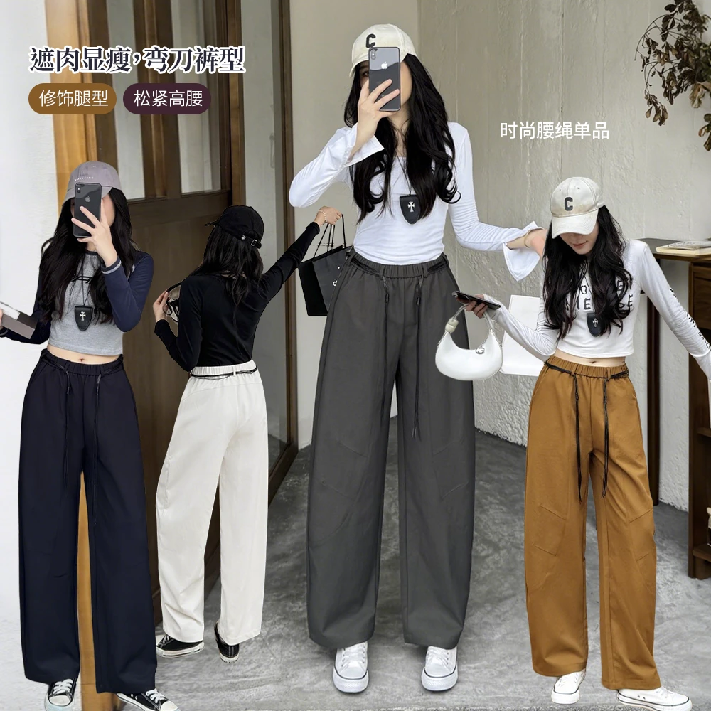 送腰绳！早秋新款腰带时尚休闲卫裤宽松百搭简约弯刀阔腿裤