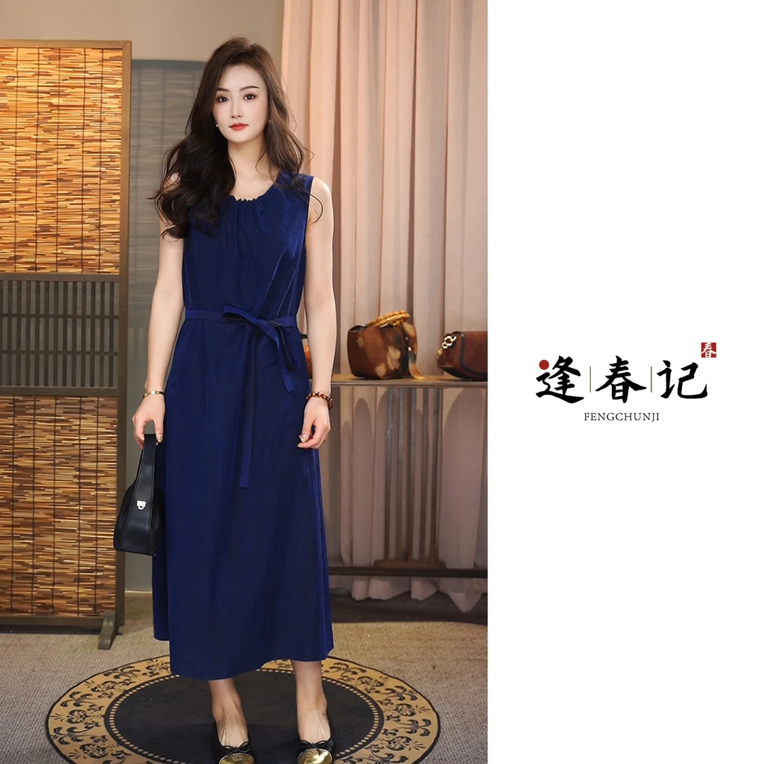 『琴瑟』国风桑蚕丝新中式香云纱圆领龟裂纹双面双穿长款背心连衣裙