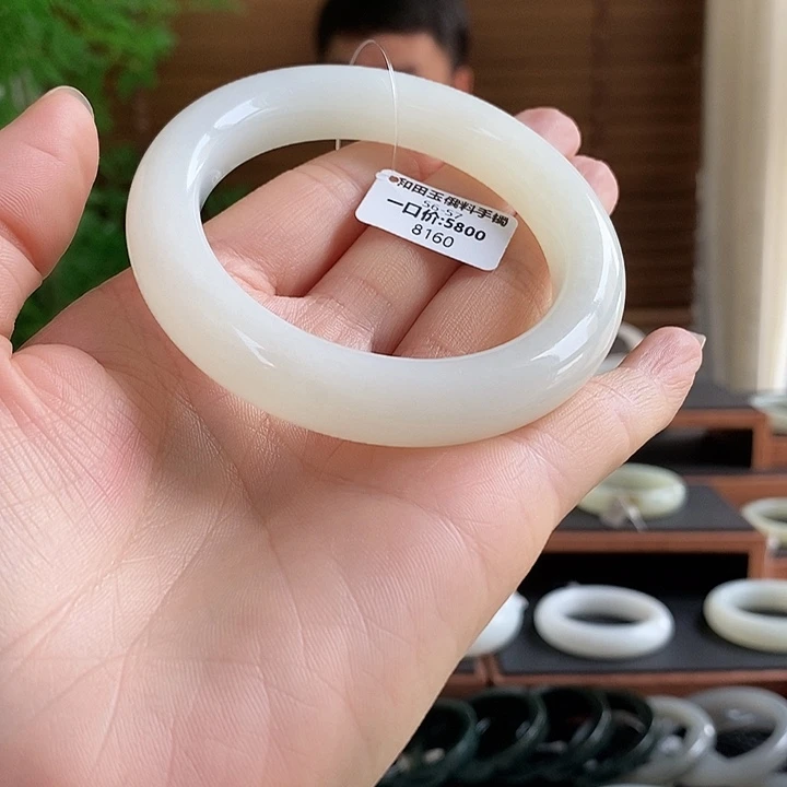 和田玉手镯未镶嵌8160