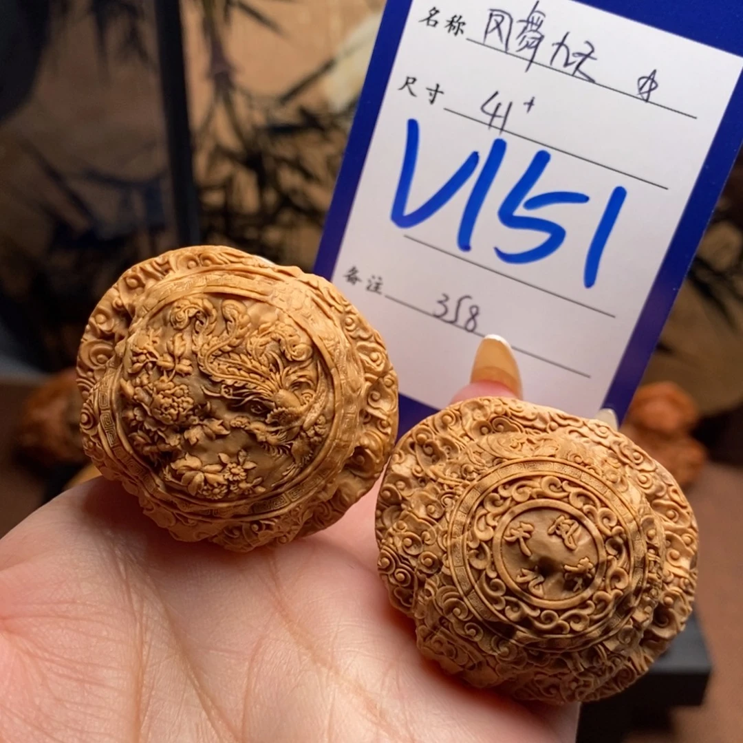 文玩核桃把件南瓜墩雕刻凤舞九天41