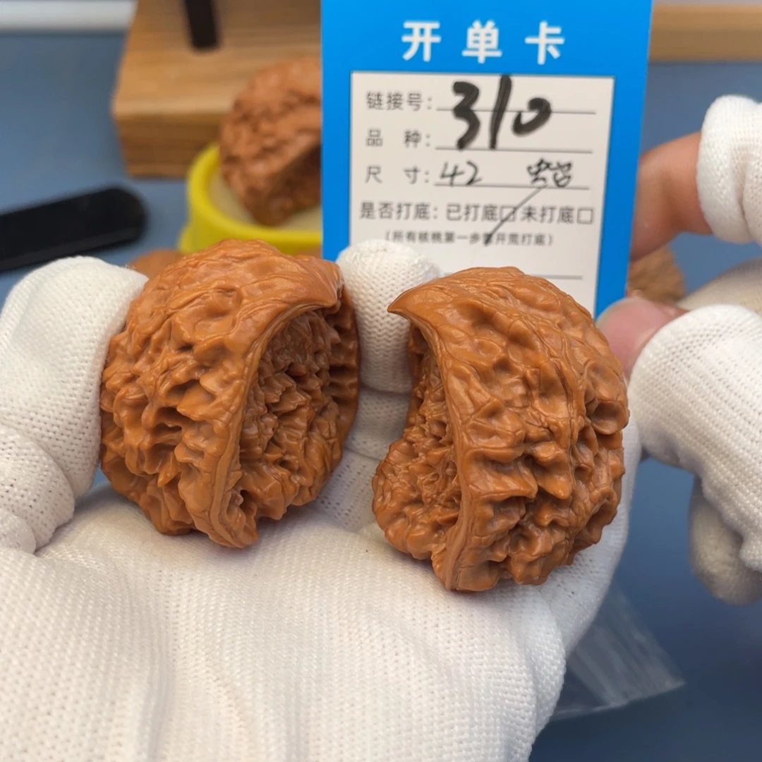 吊坠桃核文玩核桃