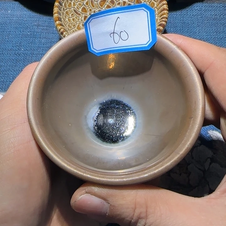 茶盏15米包邮，15米包邮