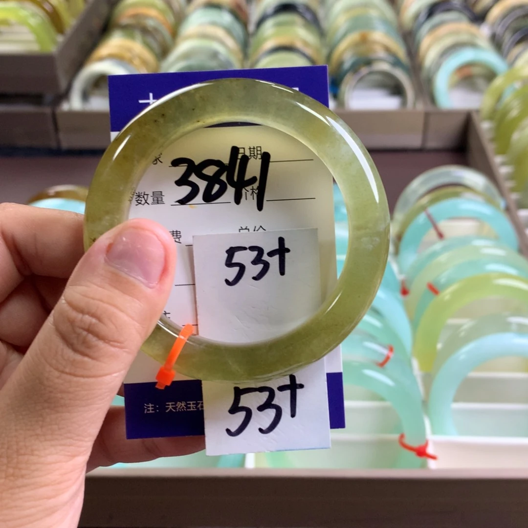 蛇纹石玉未镶嵌手镯3841