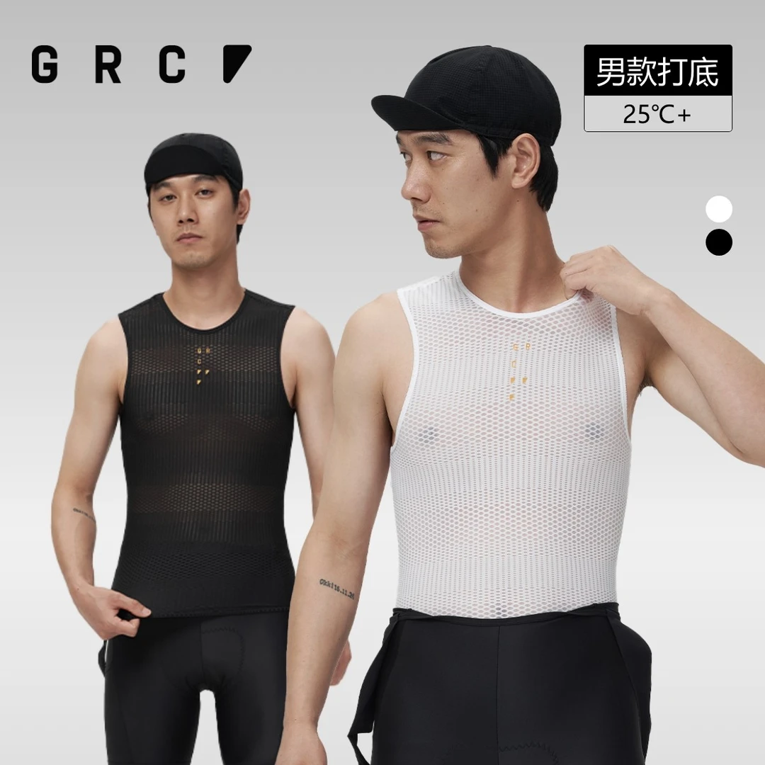 GRC桀骜无尽TECH LAB 风洞骑行服内衣男秋冬季骑行排汗衫打底内搭