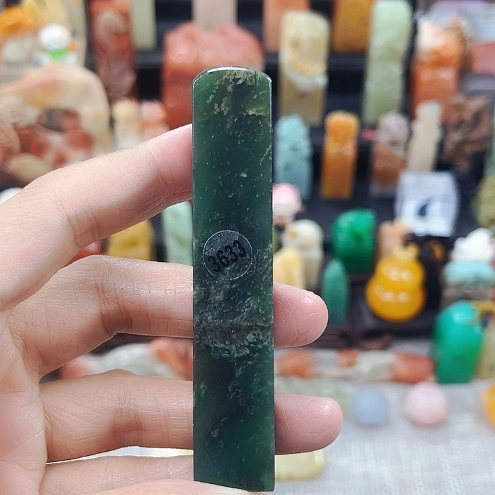 寿山石印石3633包邮包刻