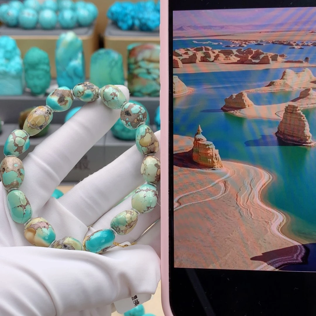 未镶嵌绿松石挂件