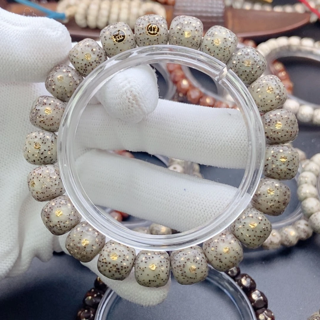 东***厂手串星月菩提星月