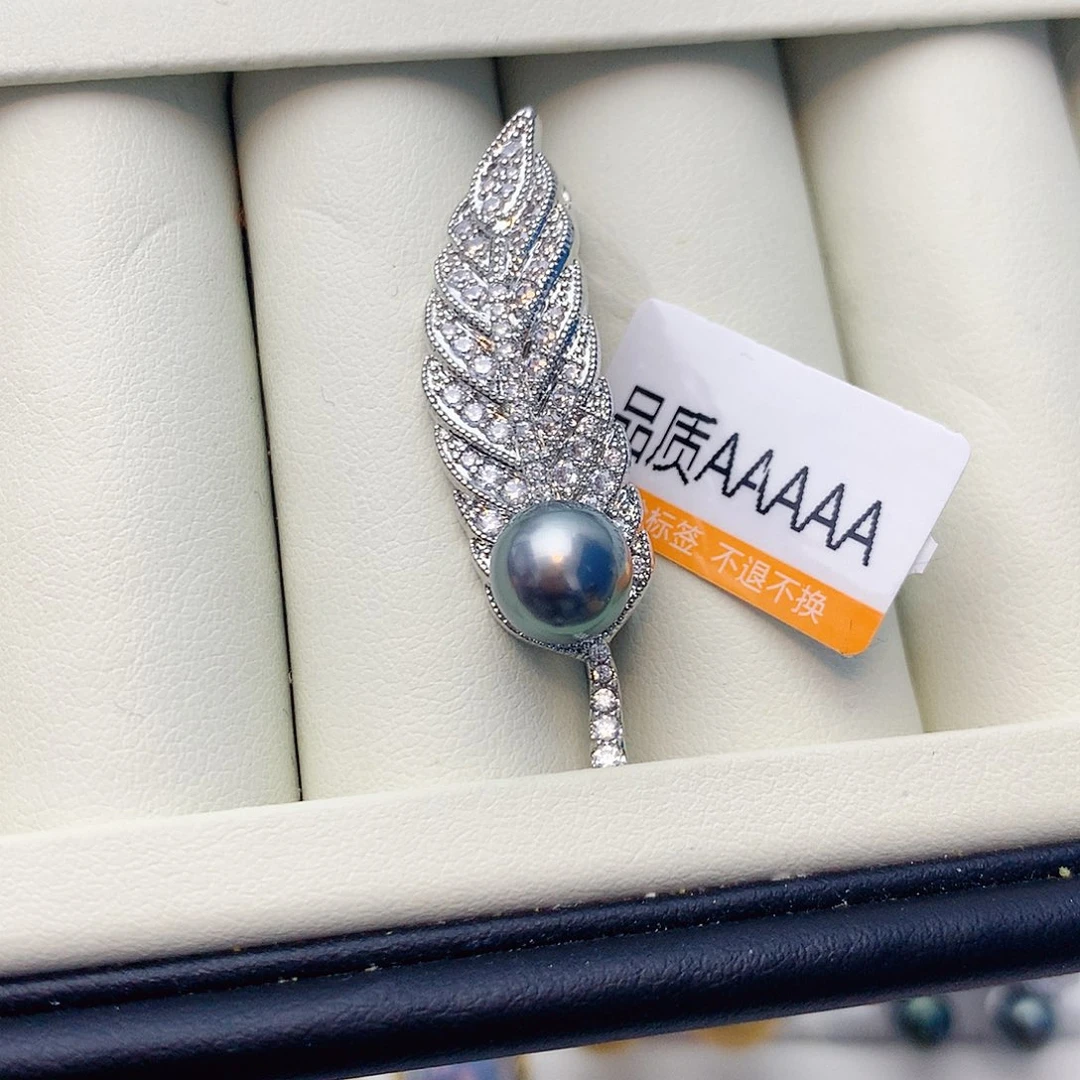 胸饰未镶嵌海水珍珠W1