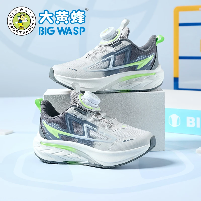 大黄蜂童鞋儿童运动鞋轻便防滑学生跑步鞋秋季新款中大童透气网鞋