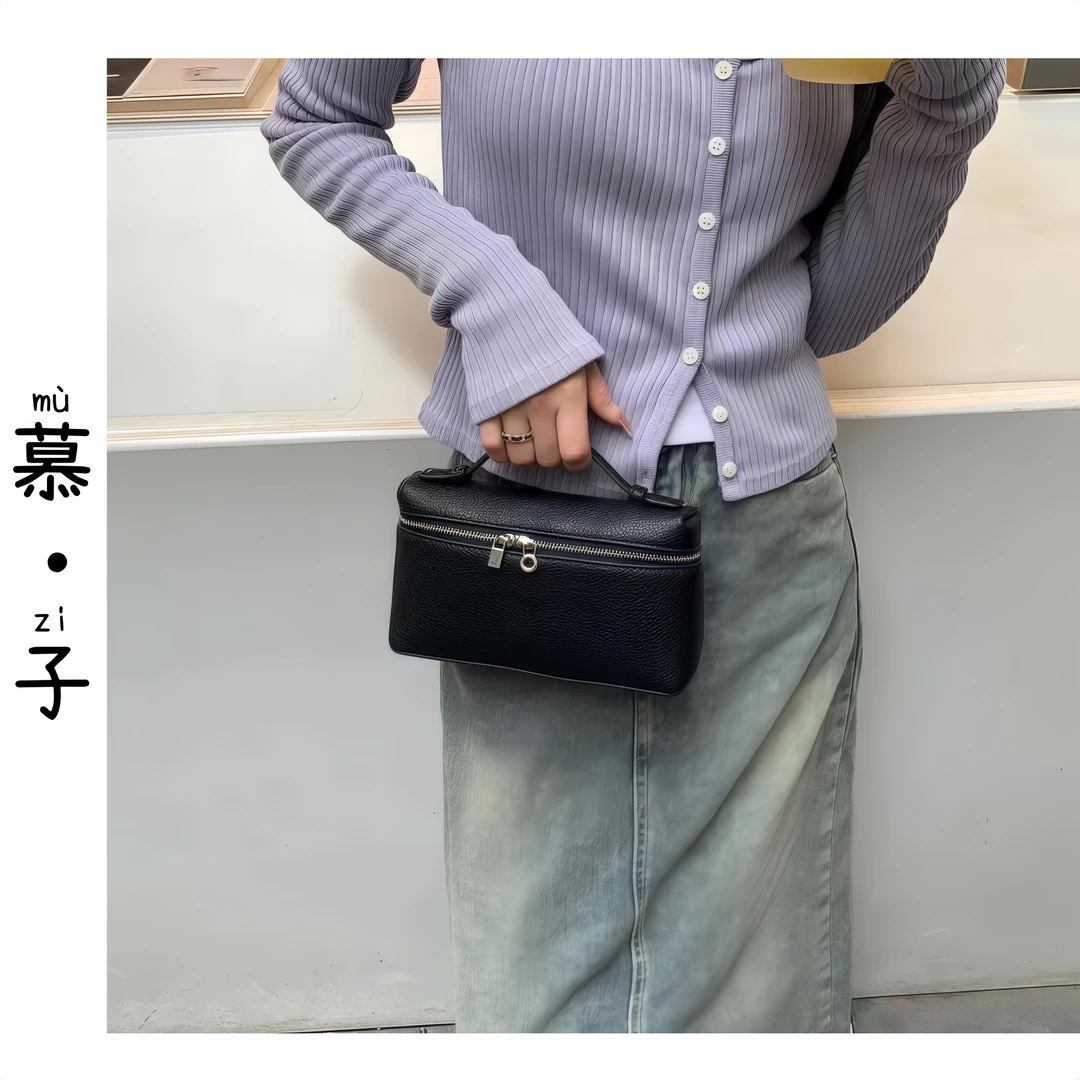 《慕子思思》包包合集