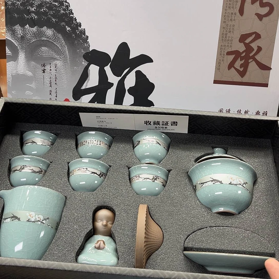 孤品茶具套装等。