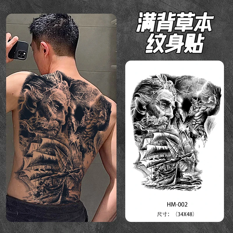 身贴不反光防水防汗厂家批发可一件代跨境花臂纹身贴仿刺青全臂纹