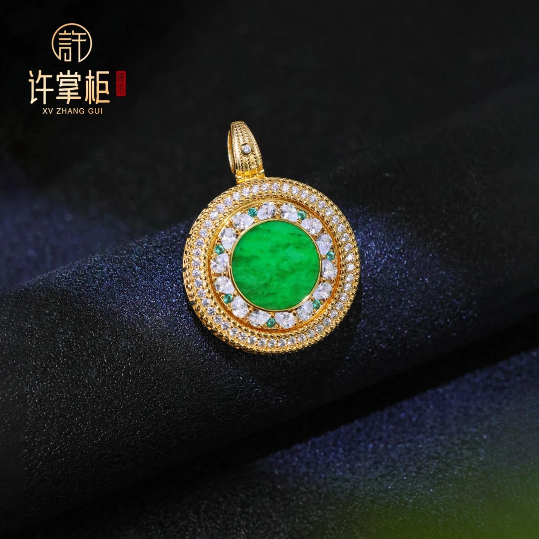许掌柜｜S925银翡翠吊坠天然缅甸翡翠A货圆形罗盘配饰精致优雅精致