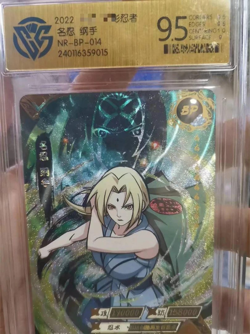 火影《大翻翻》卡牌玩法