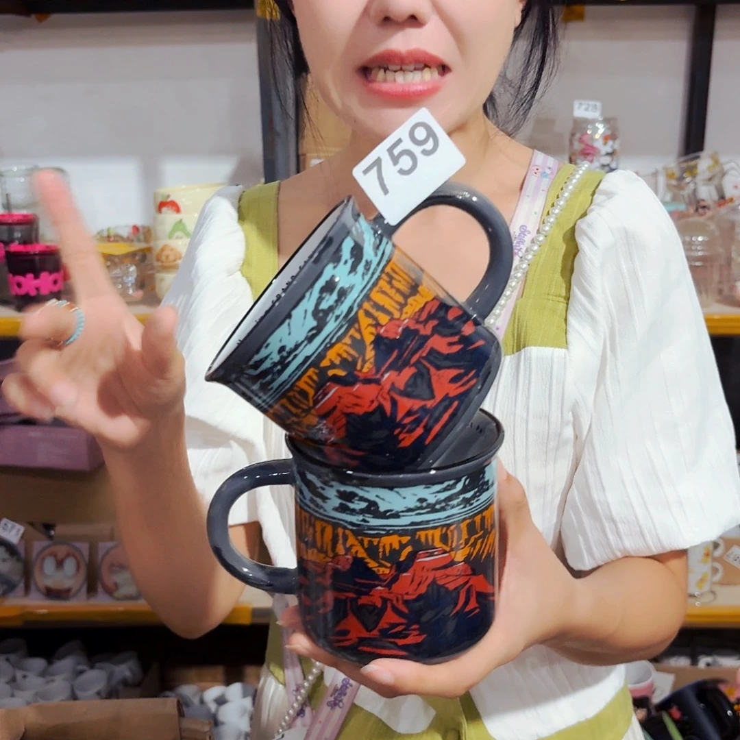 高温炻瓷默认微瑕759