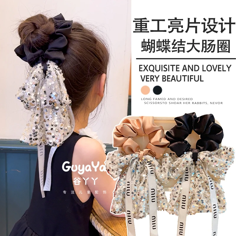 重工定制~韩版亮片蝴蝶结大肠圈高级感时尚小女孩丸子头气质发圈