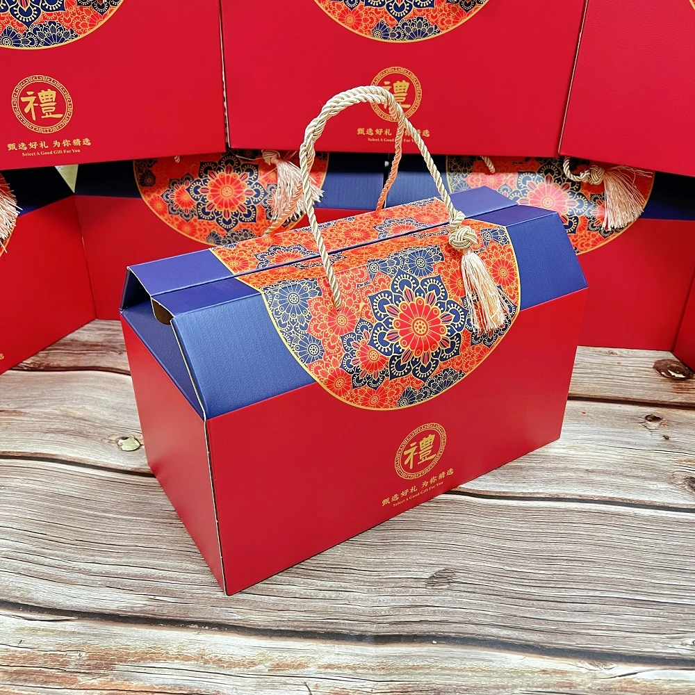 中秋送礼 过节送礼菌菇礼盒 大礼包 总共四样菌菇700克精选农产品