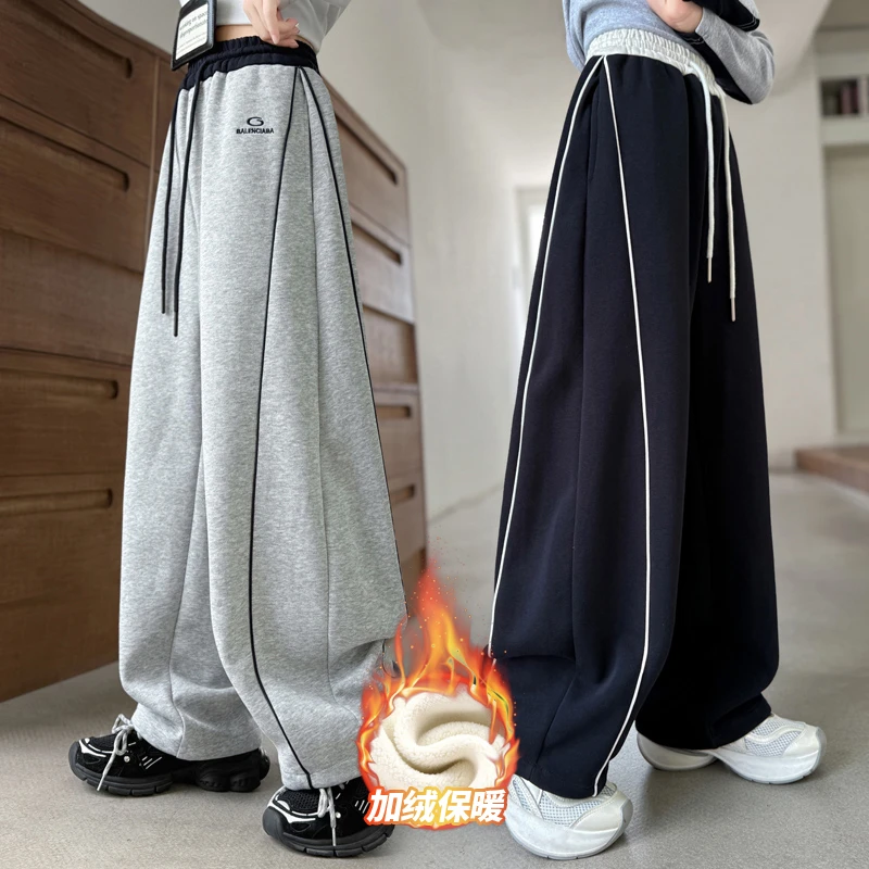 女童裤子秋冬新款儿童休闲裤宽松加绒加厚中大童保暖冬季直筒阔腿