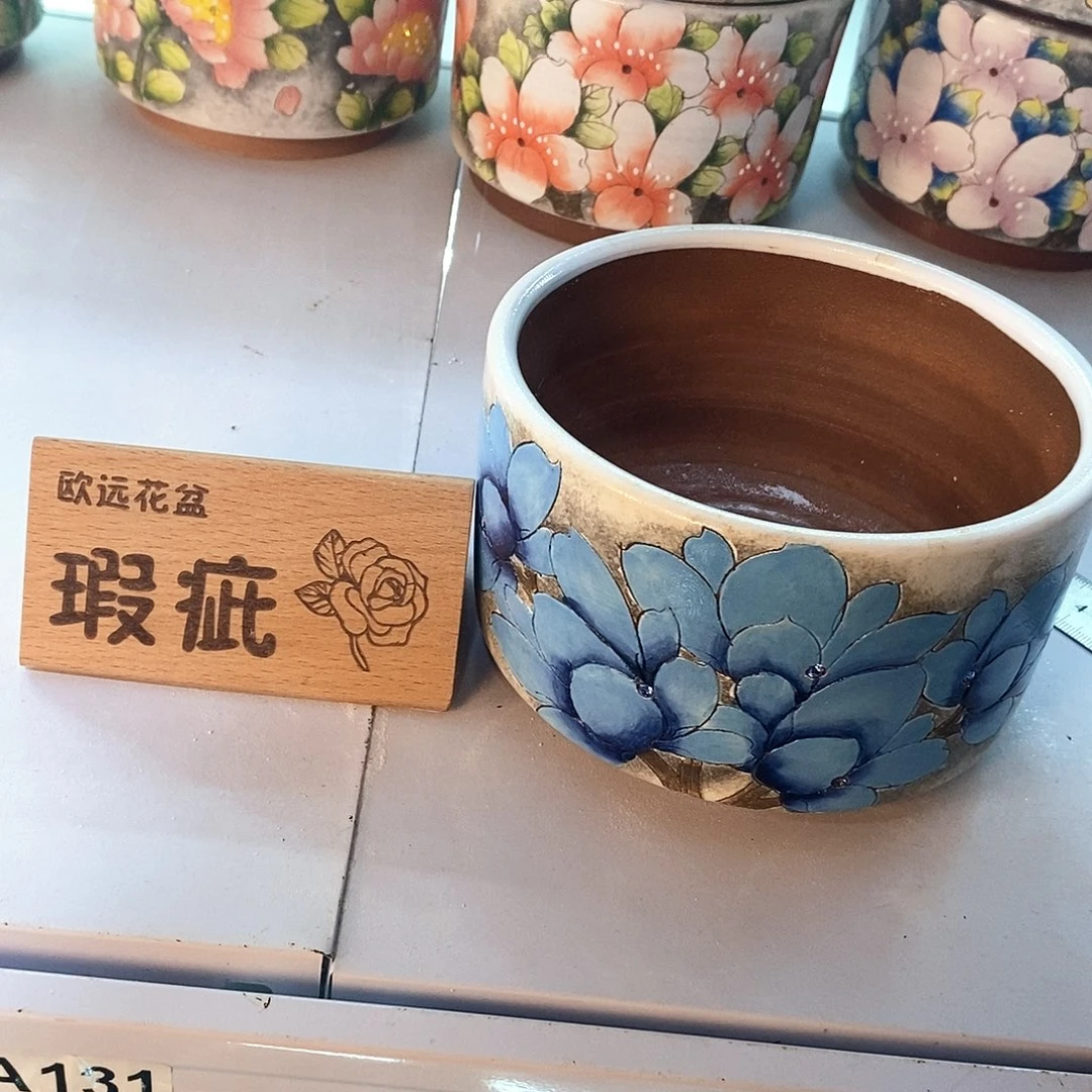 花盆紫砂红陶手绘花盆