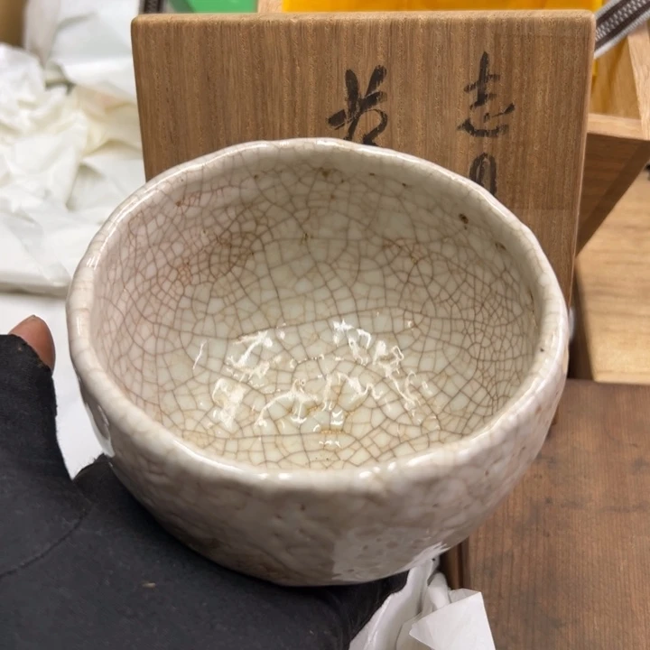往***事谢谢谢谢谢谢谢谢谢谢