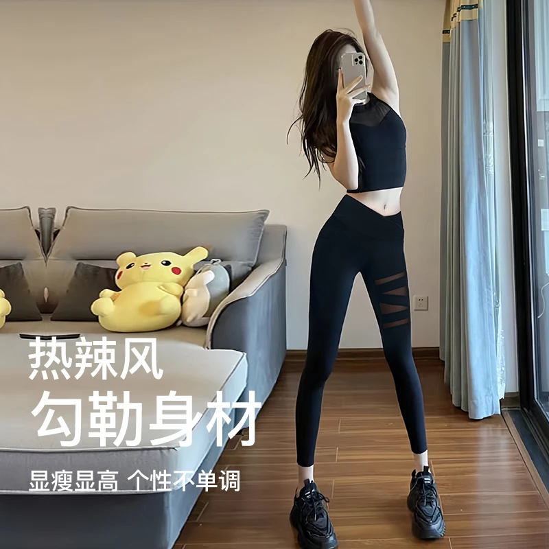 高强防震清爽勾勒迷人美背无压感网纱套装5321+2078