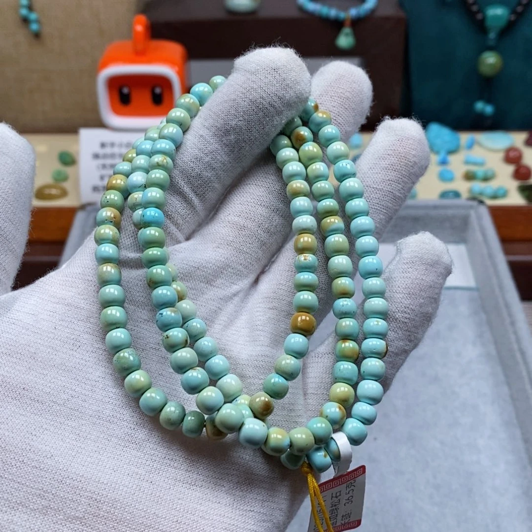 未镶嵌绿松石配饰