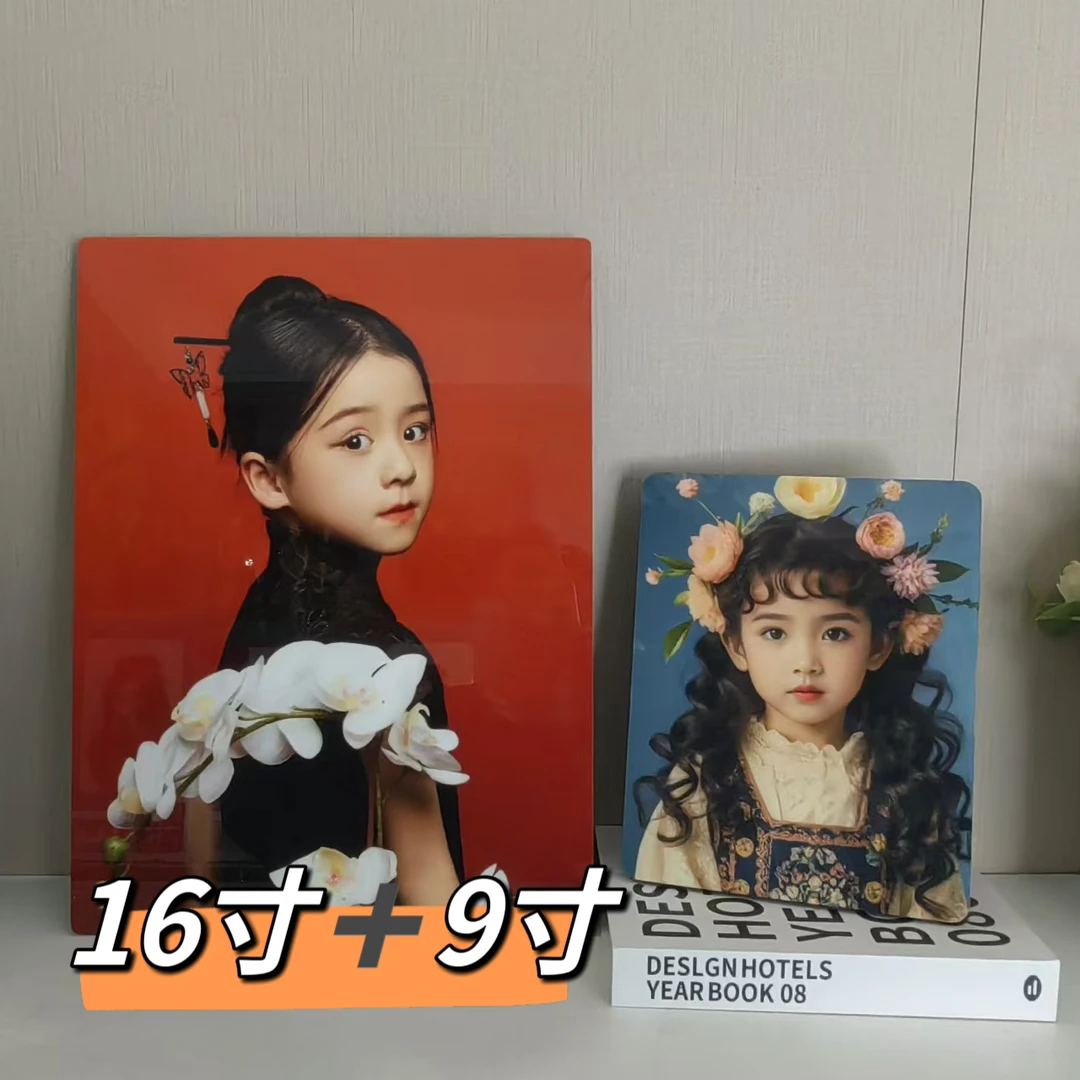 【新粉福利】大韩摆台无框宝宝照婚纱照创意相框长方形相框照片摆台