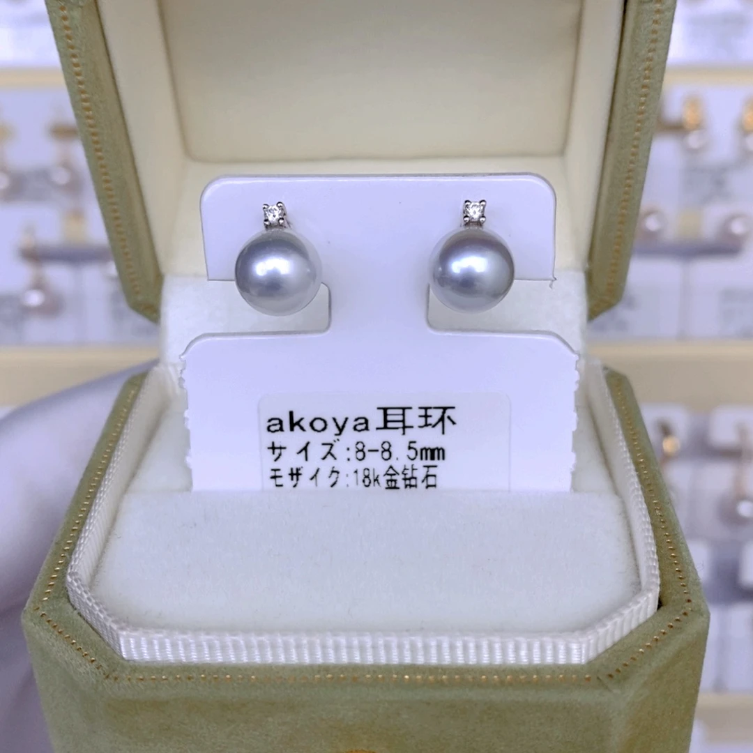 海水珍珠耳饰18K金镶嵌