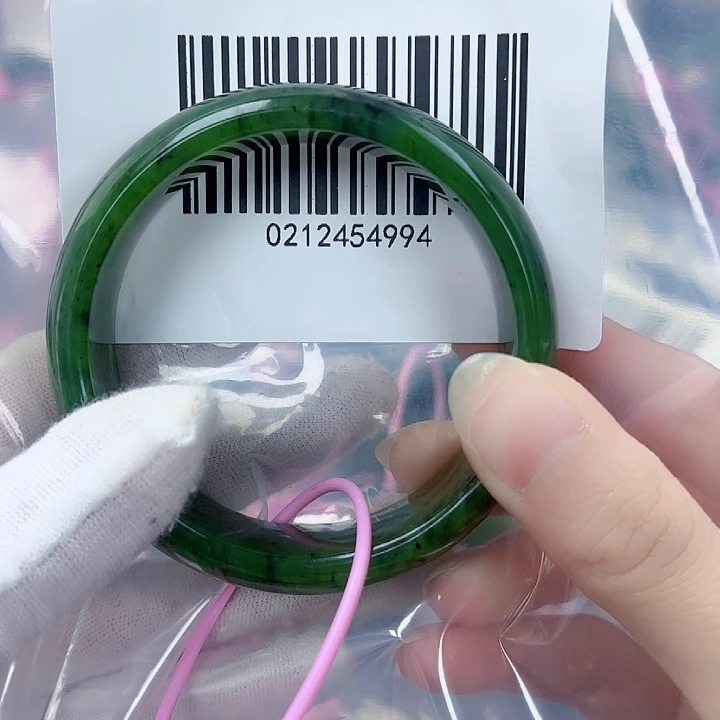 和田玉（碧玉）手镯未镶嵌55