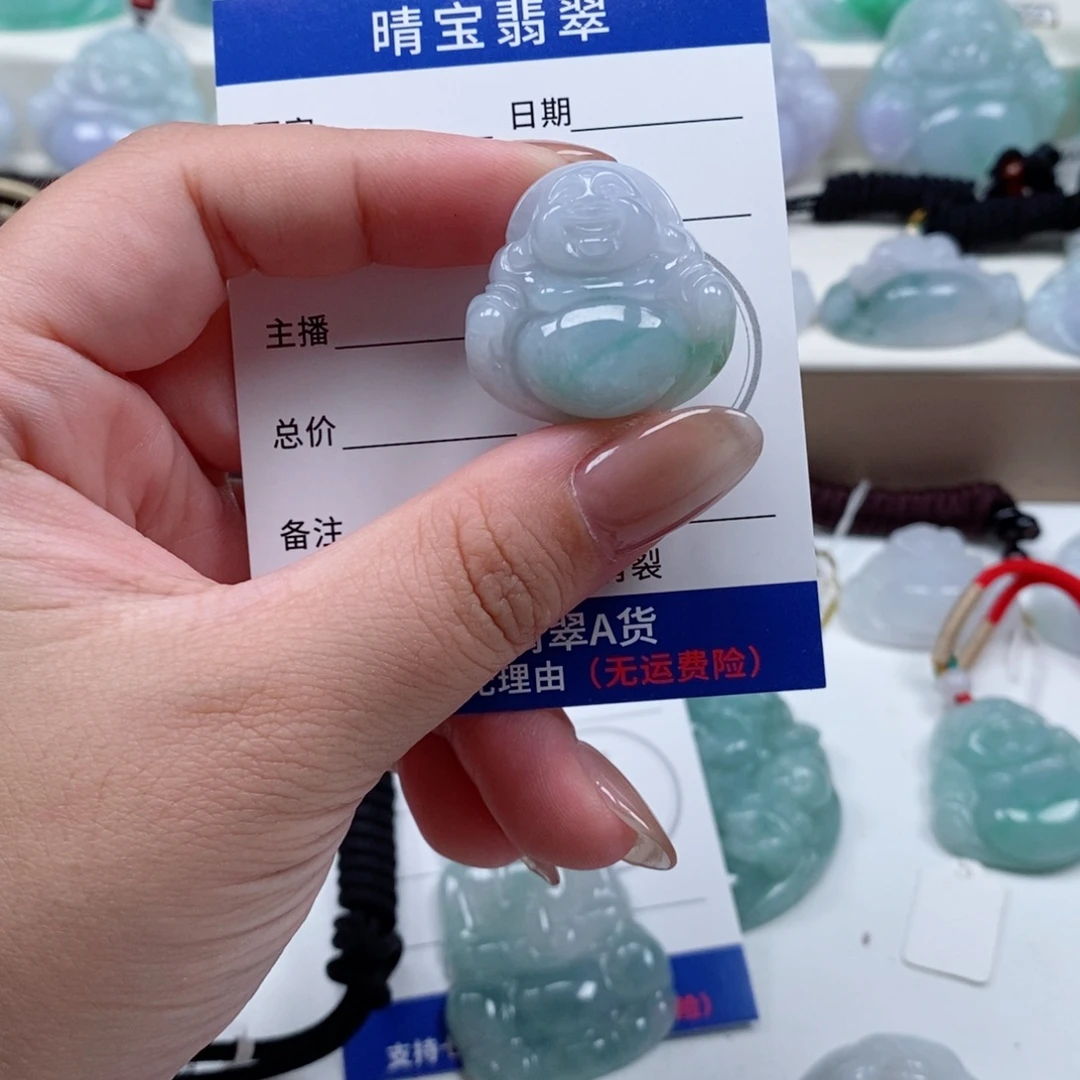 翡翠未镶嵌颈饰天然翡翠