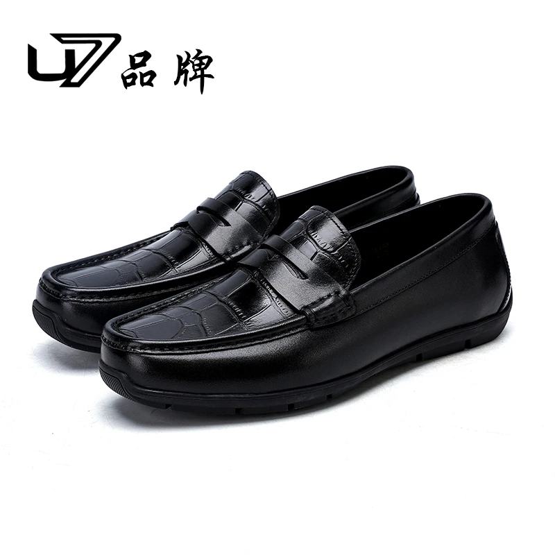 U7官方品牌男鞋春季新款真皮时尚休闲皮鞋一脚蹬时尚男鞋2025080