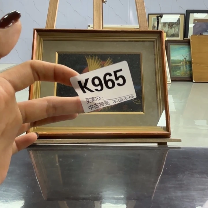 会***强版画965框画工艺品不退换
