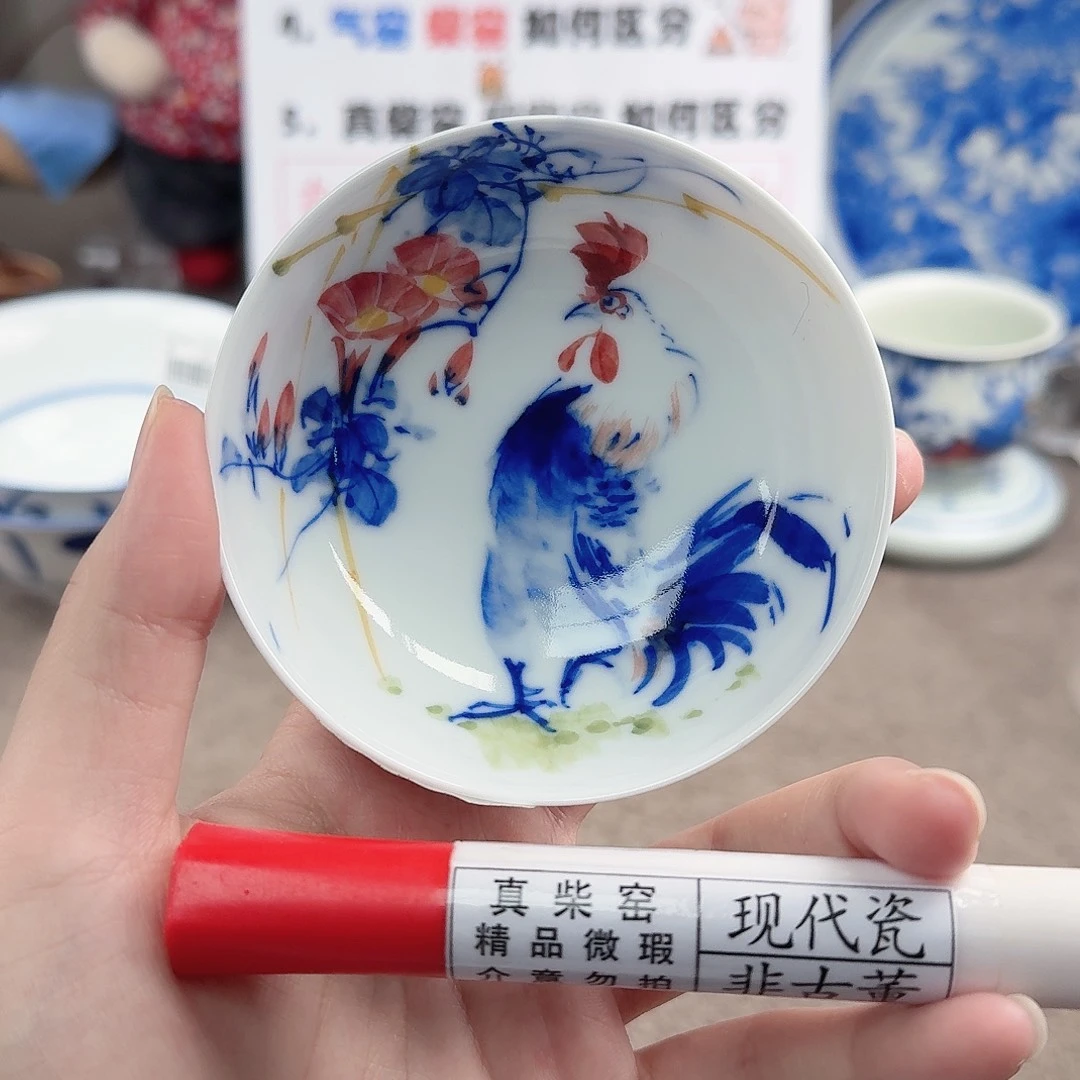 陶瓷制品加工工艺
