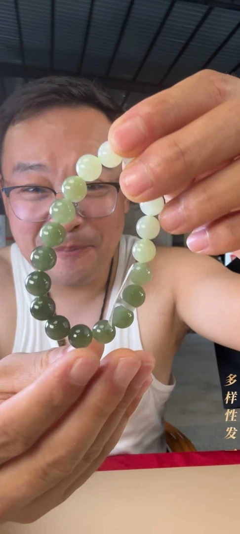 [9.23-一哥精选]和田玉手串 多样性发一 09
