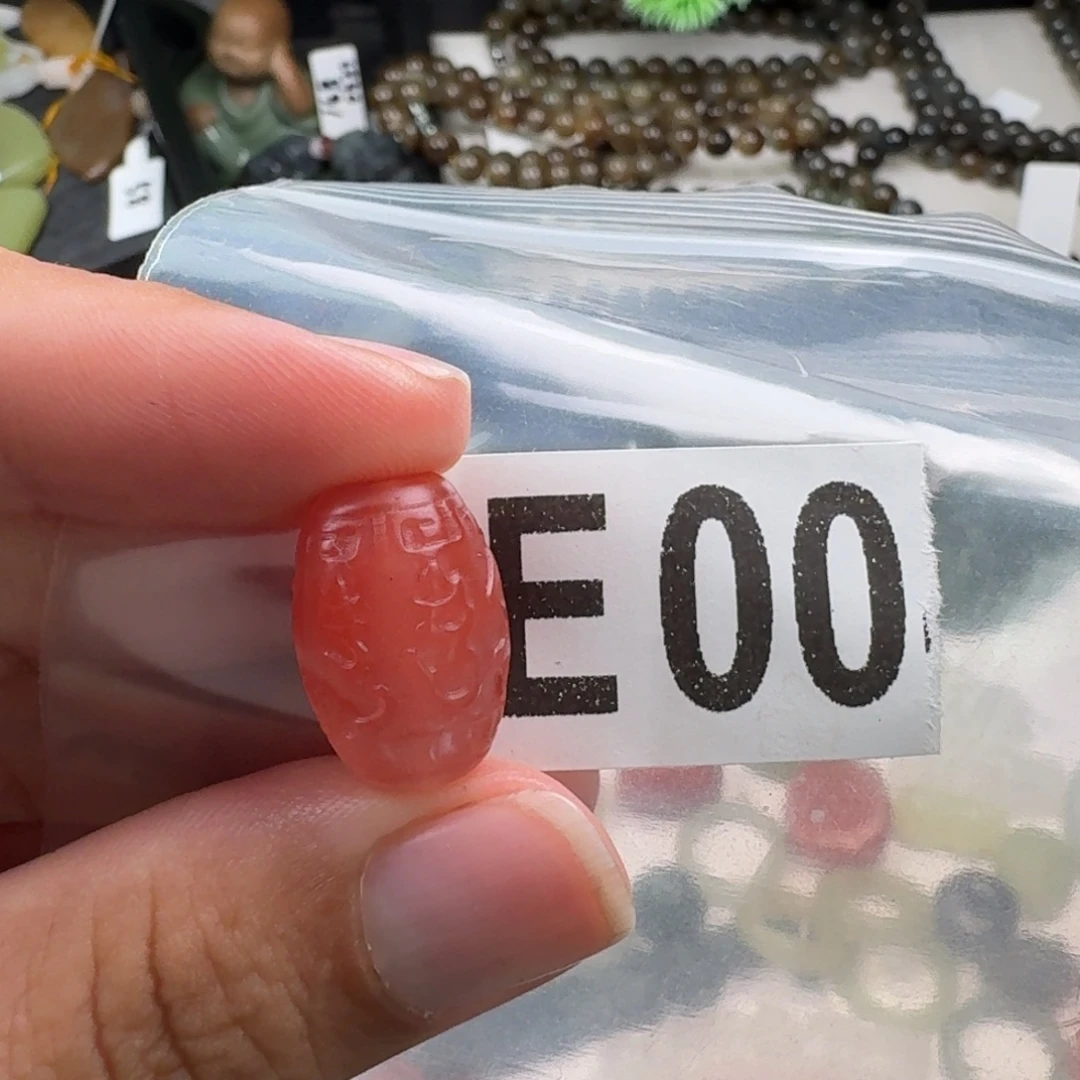 南红玛瑙未镶嵌珠宝奇石