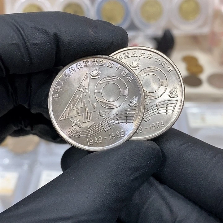 铜大40两枚，如图，如图