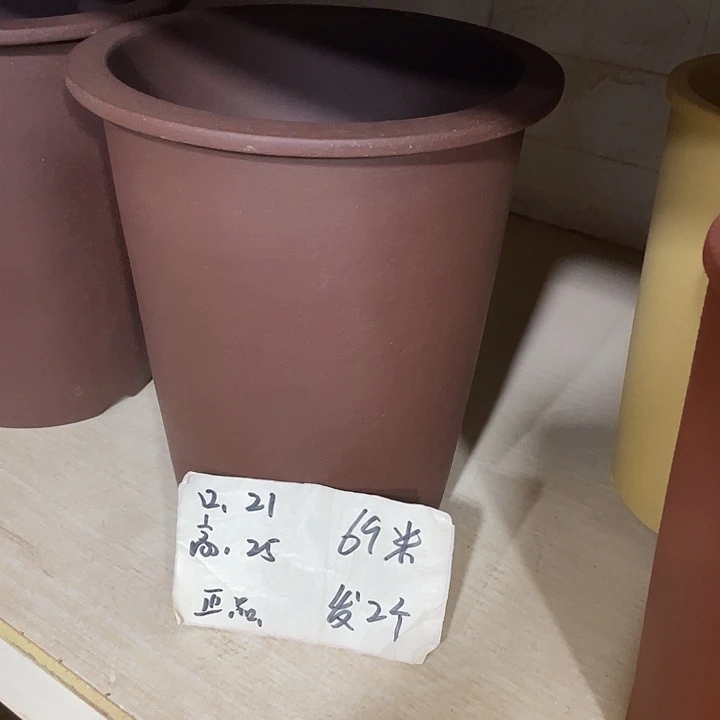 宜兴丁山张伟花盆