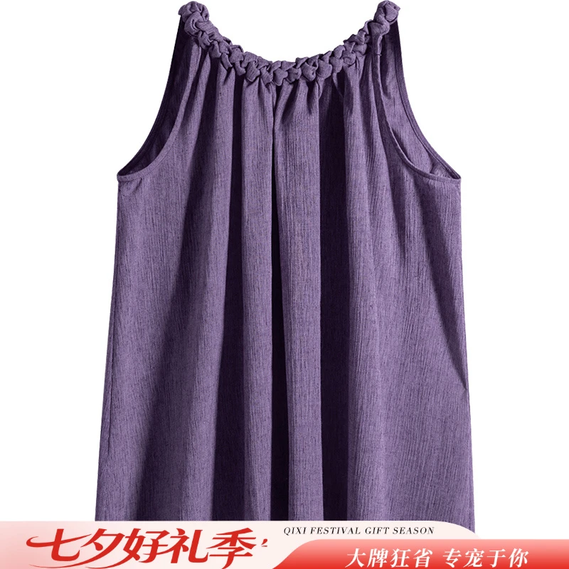 丝柏舍2025夏季新款女装圆领无袖套头宽松款吊带背心S52B1783G