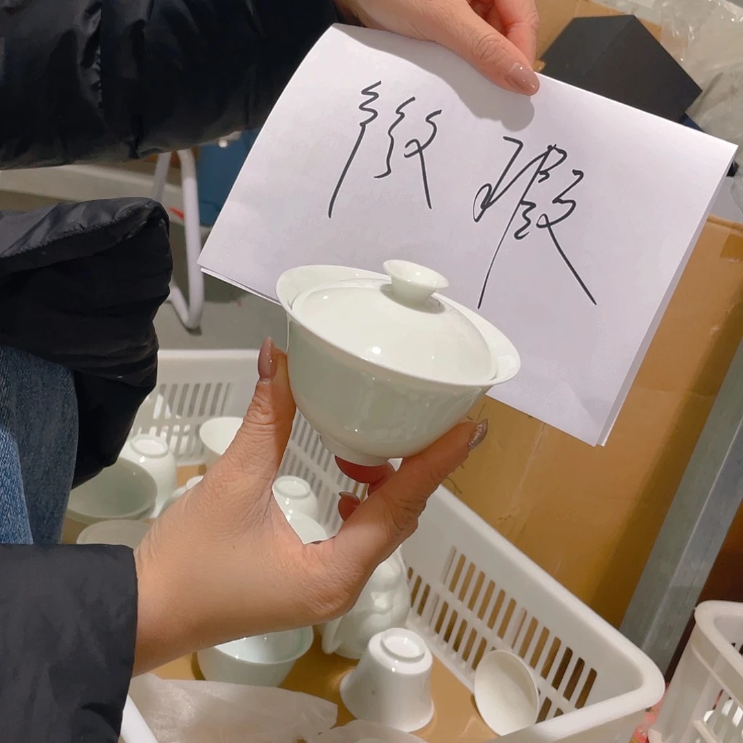 一起走下去吧……是的就是