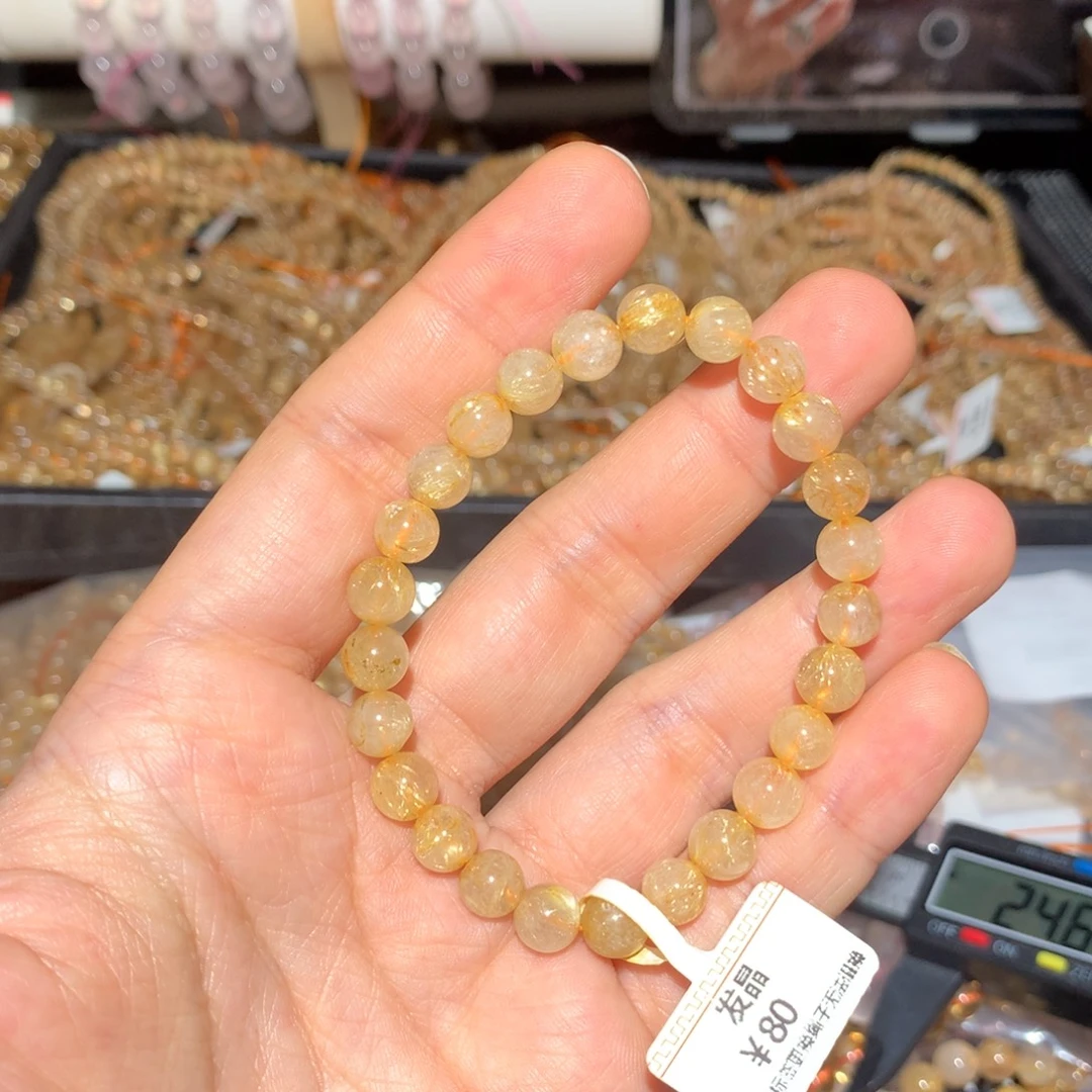 ****辰水晶手链未镶嵌手链